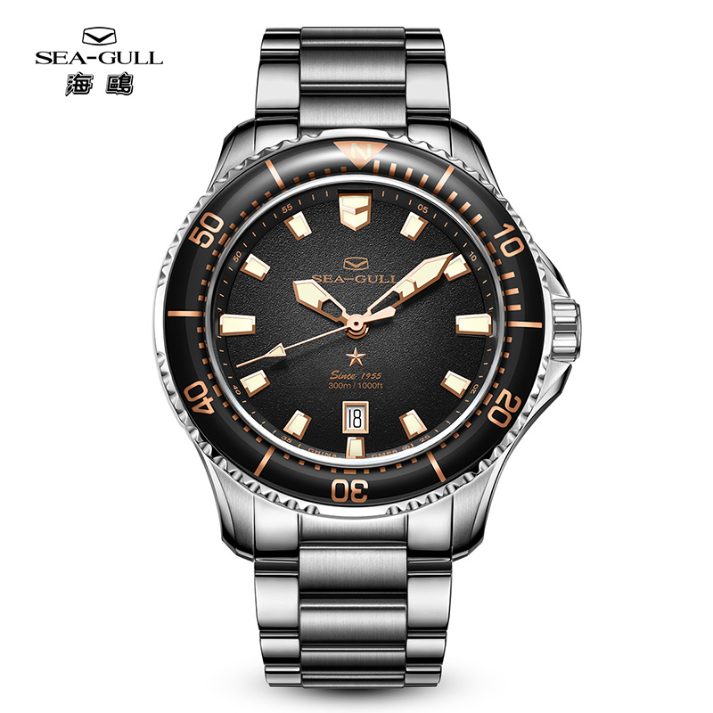 Tide Watch Surf - 2025 Novo Seagull Ocean Series Pro