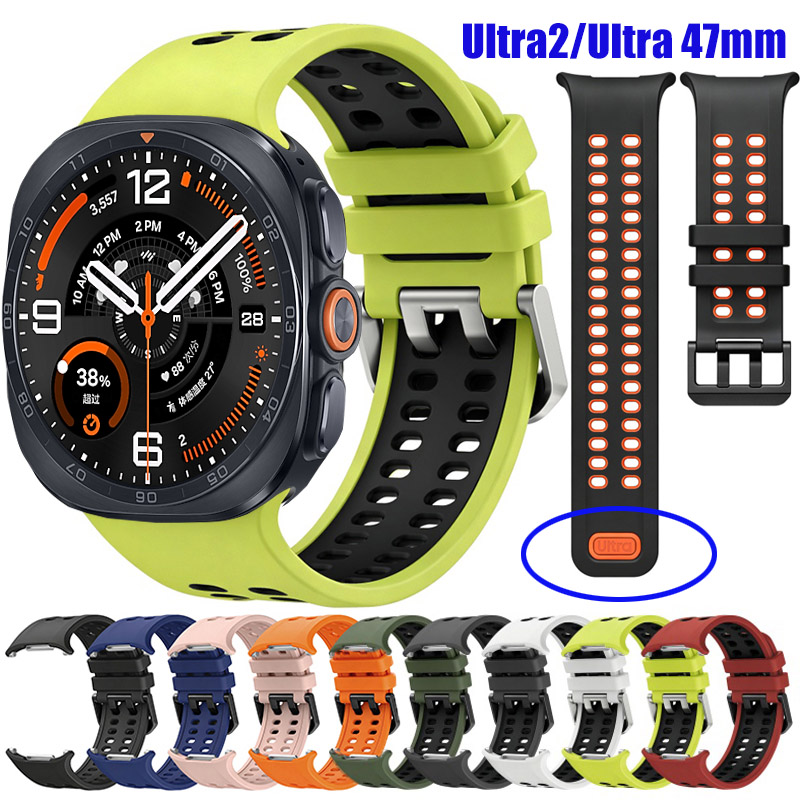 Tide Watch Surf - Pulseira de Silicone Marinho para Samsung