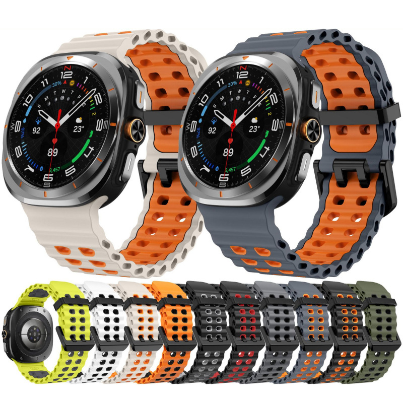 Tide Watch Surf - Pulseira de Silicone Respirável Esportiva para