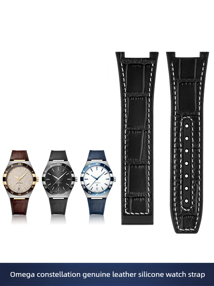 Pulseira de Couro e Silicone p - Omega Watch Constellation avaliação e preço